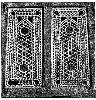 Arab Window Lattice, Geometric